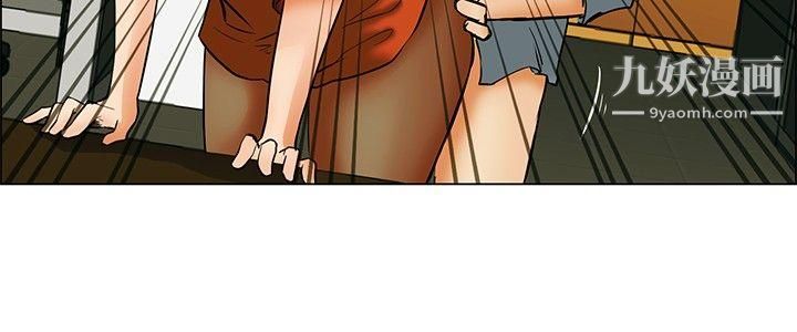 今天,加班好咩?第49话-韩国的办公室恋情[上]