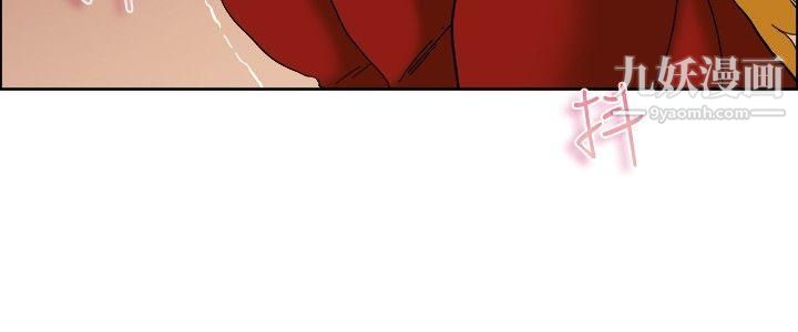 今天,加班好咩?第50话-韩国的办公室恋情[下]