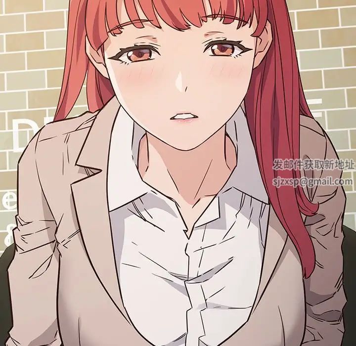 受害者联盟第1话