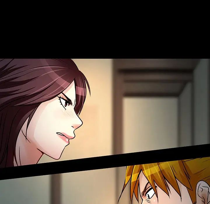 命中註定爱上你第8话