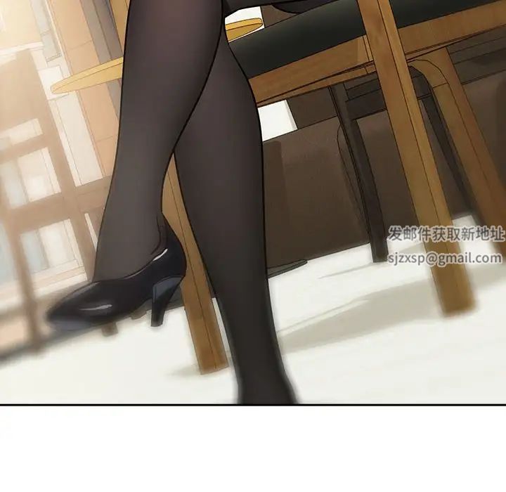 受害者联盟第1话