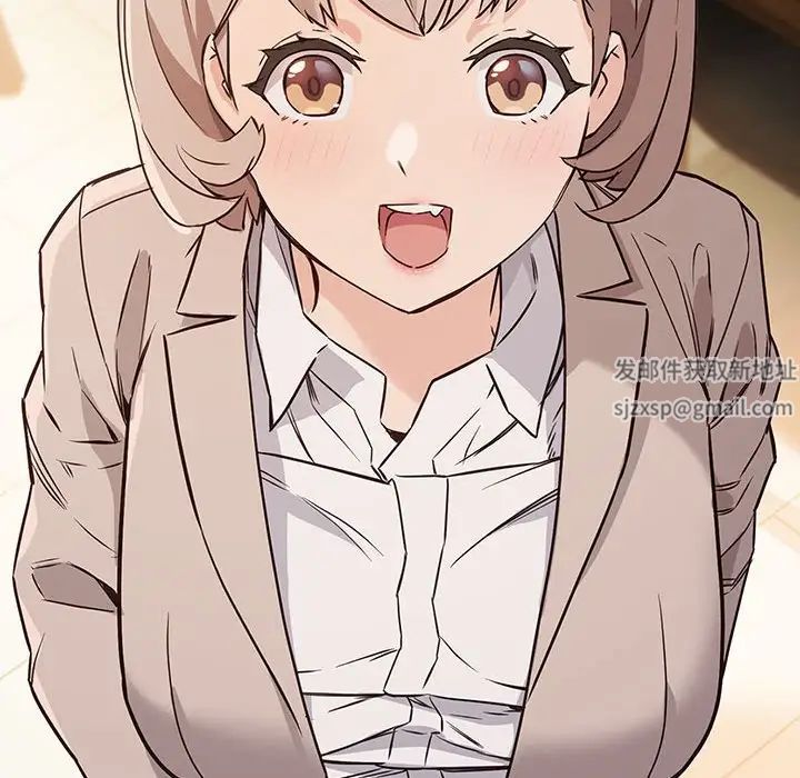 受害者联盟第1话