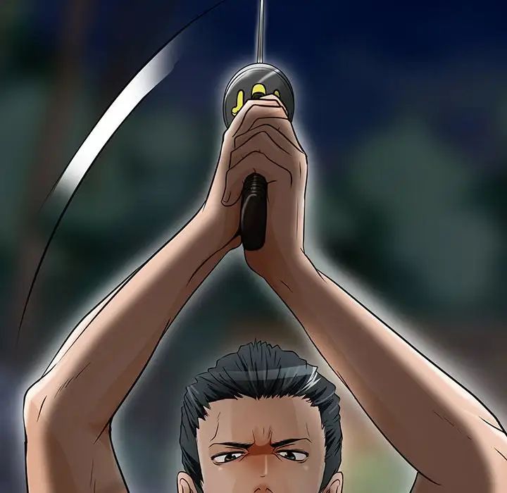 命中註定爱上你第8话