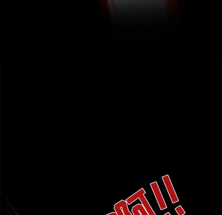 命中註定爱上你第9话