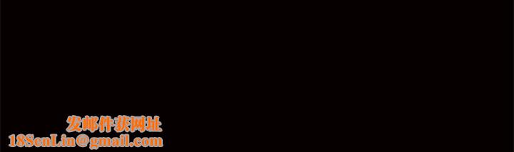 羁绊第14话