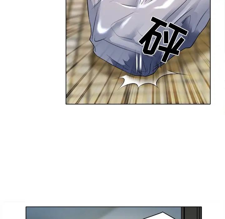 命中註定爱上你第9话