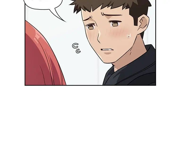 受害者联盟第1话