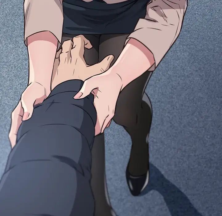 受害者联盟第1话