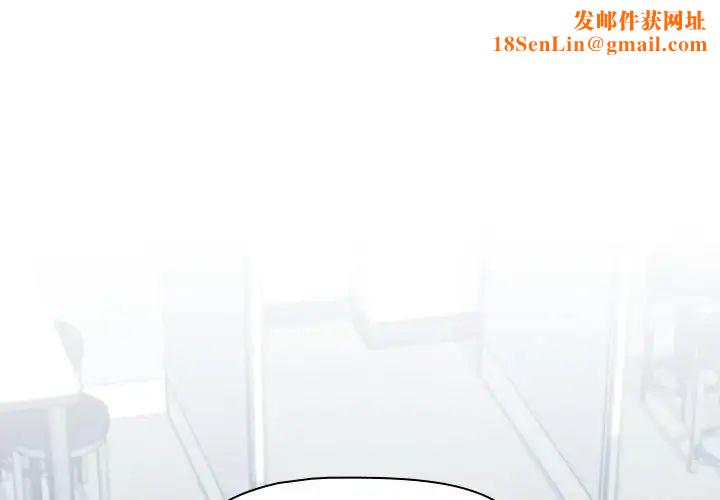 受害者联盟第2话