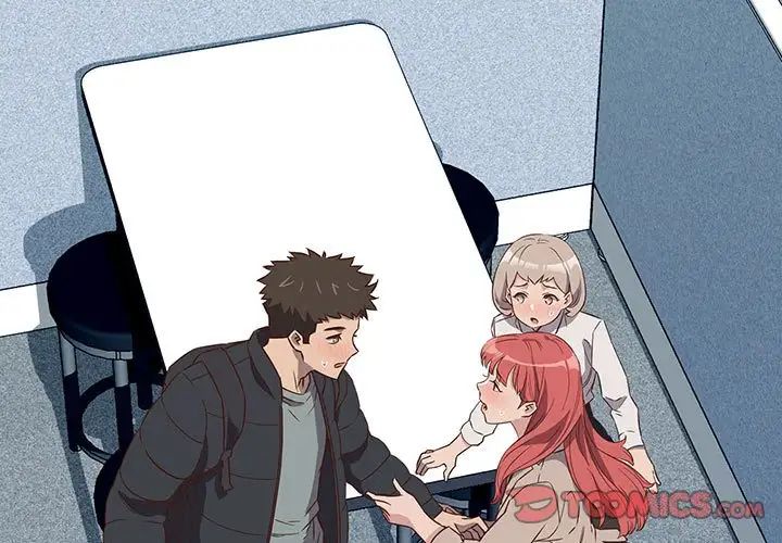 受害者联盟第2话