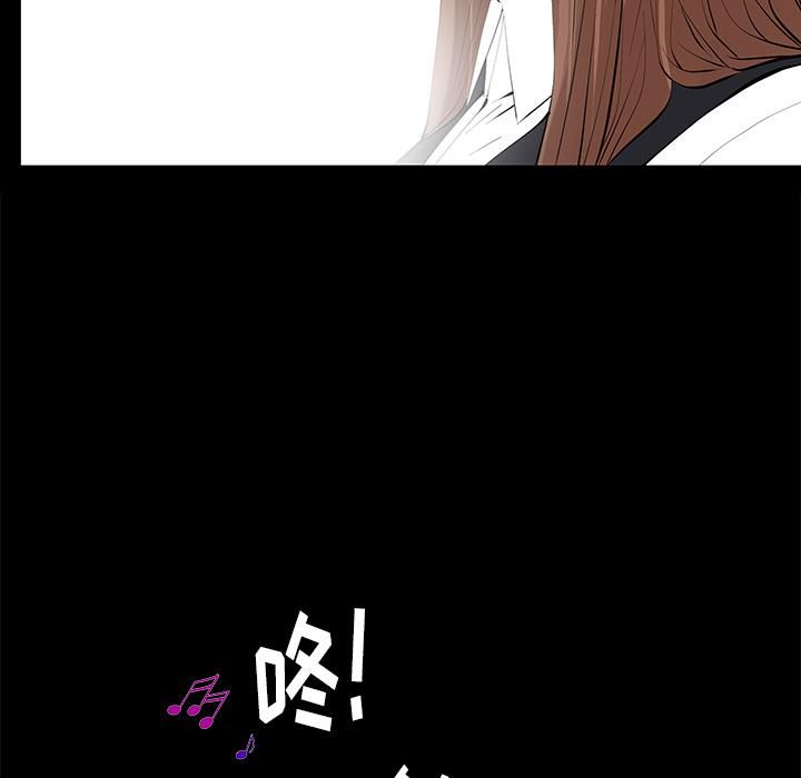 羁绊第15话