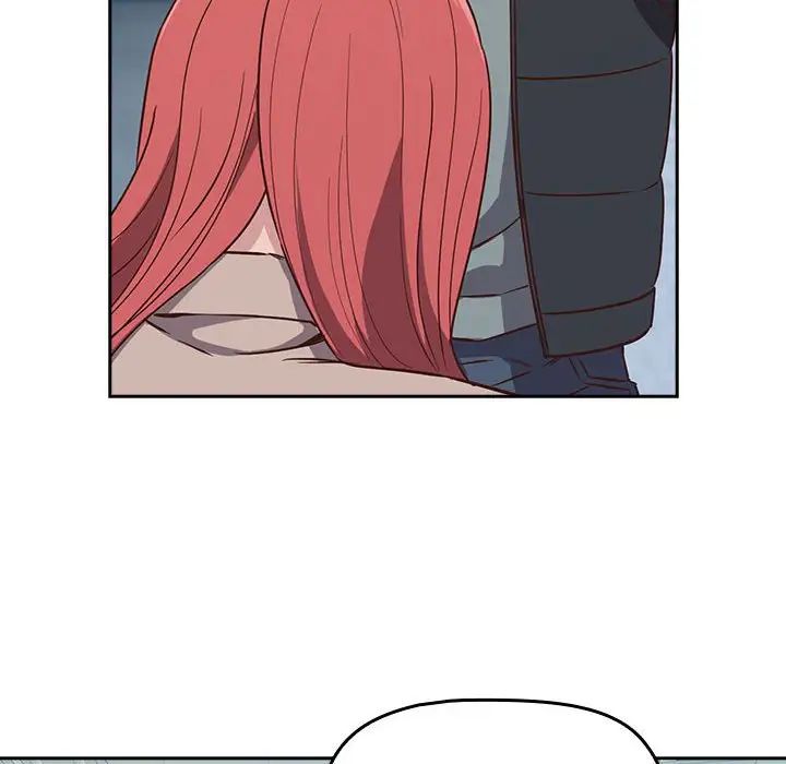 受害者联盟第2话