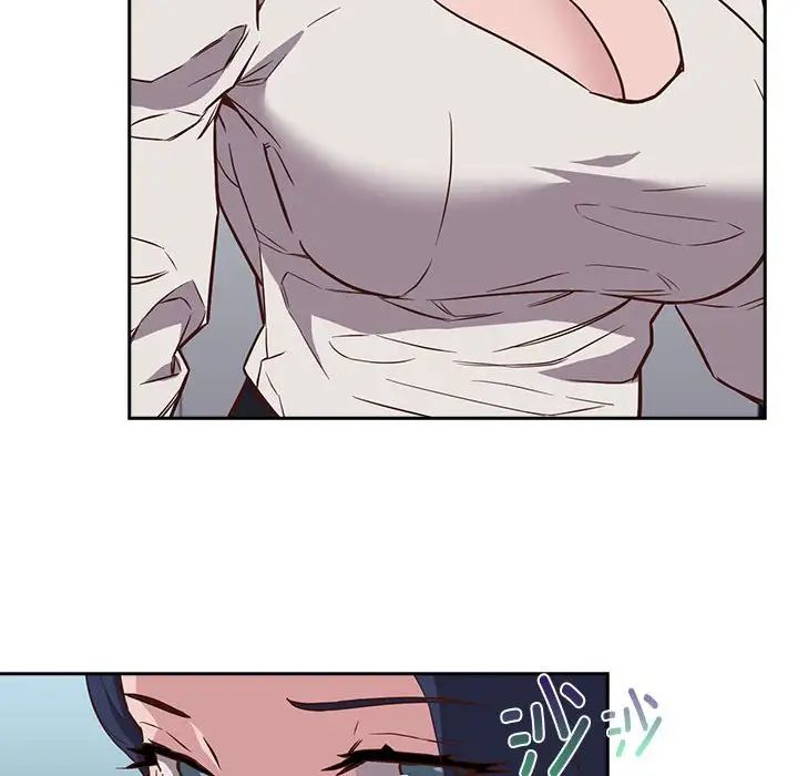 受害者联盟第2话