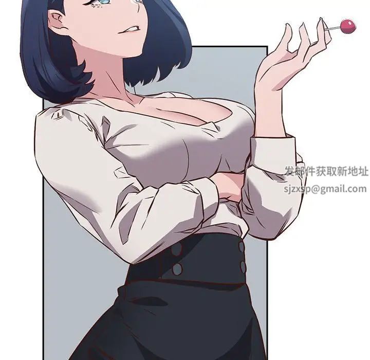 受害者联盟第2话