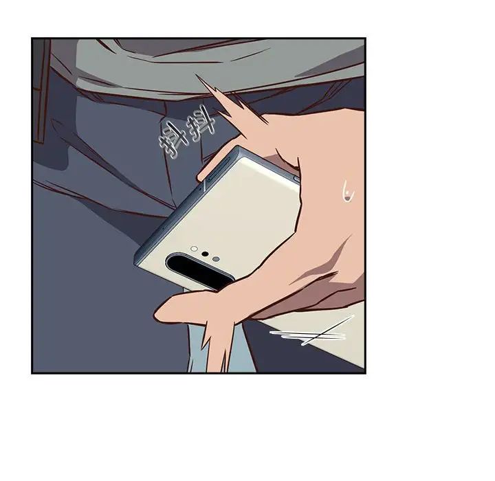 受害者联盟第2话