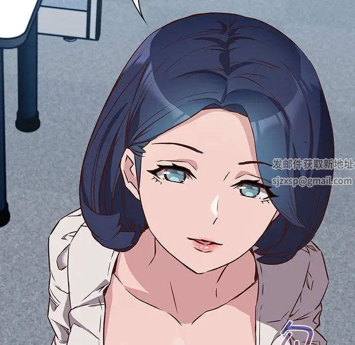 受害者联盟第2话