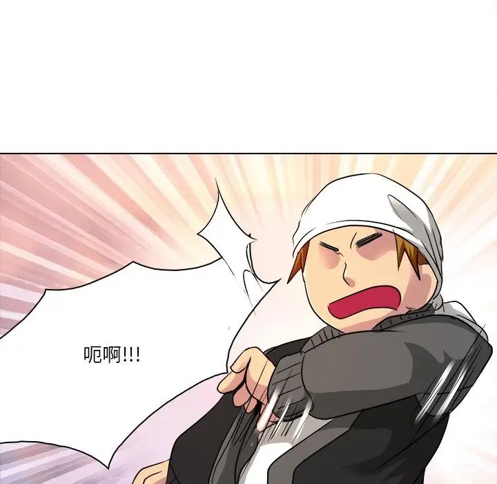 命中註定爱上你第10话