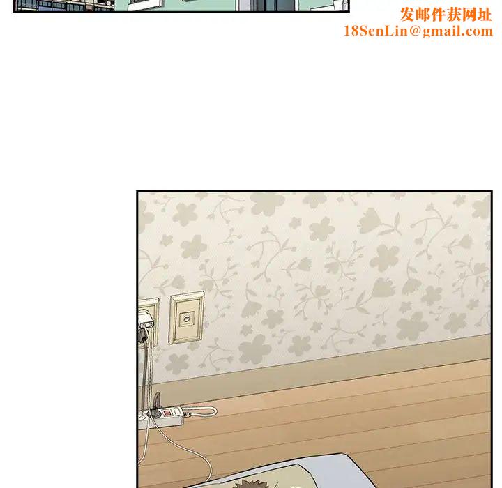 受害者联盟第2话