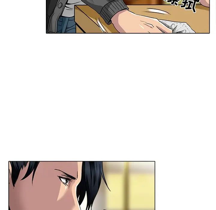 命中註定爱上你第12话