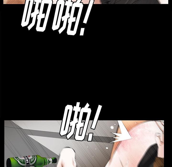 羁绊第16话