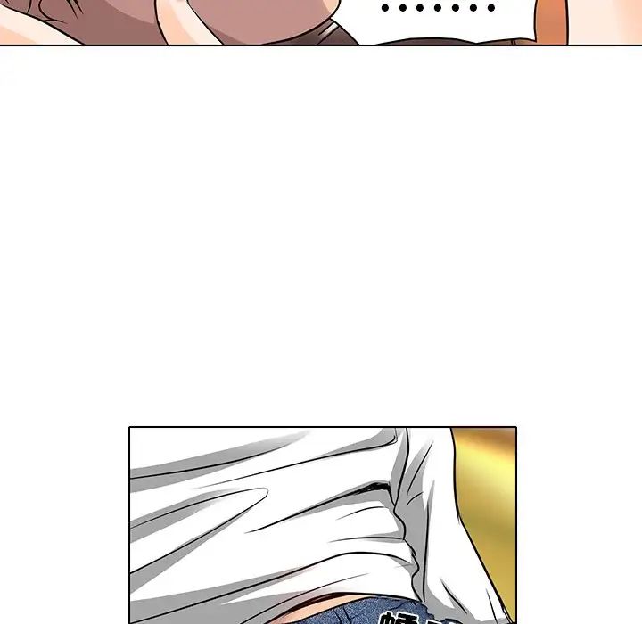 命中註定爱上你第13话