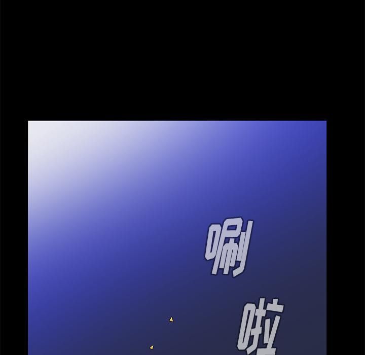 羁绊第18话