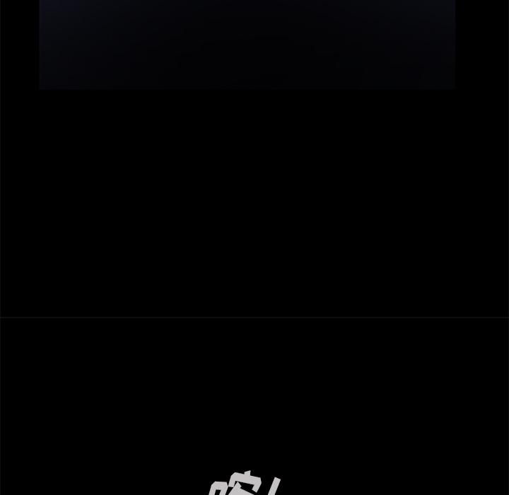 羁绊第18话