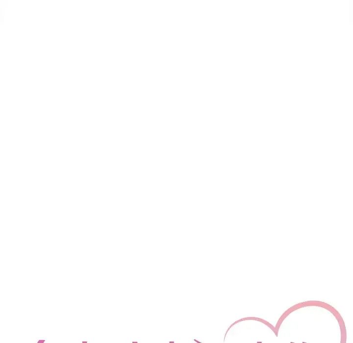 命中註定爱上你第15话