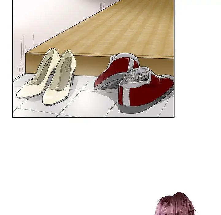 命中註定爱上你第17话