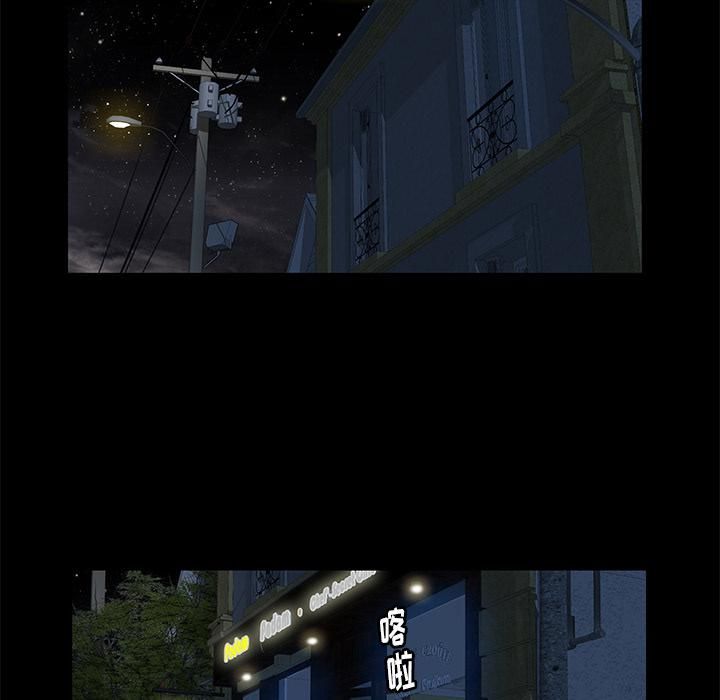 羁绊第20话