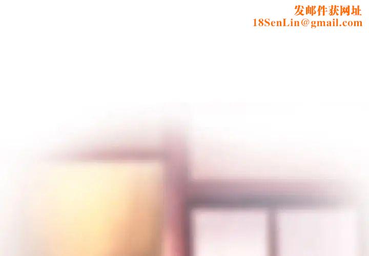 命中註定爱上你第18话