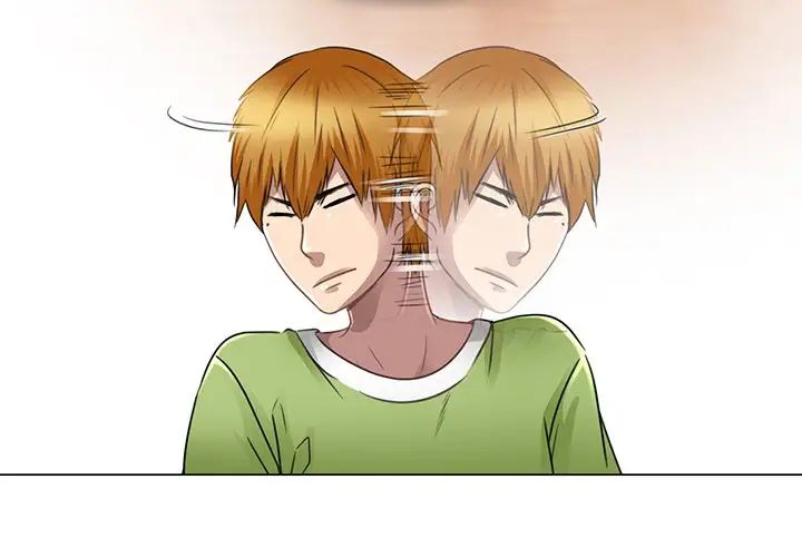 命中註定爱上你第18话