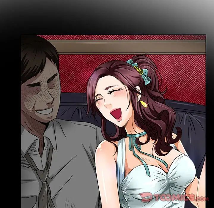 命中註定爱上你第18话