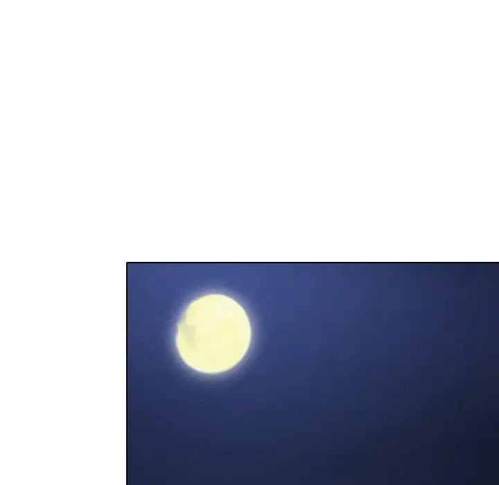 命中註定爱上你第19话