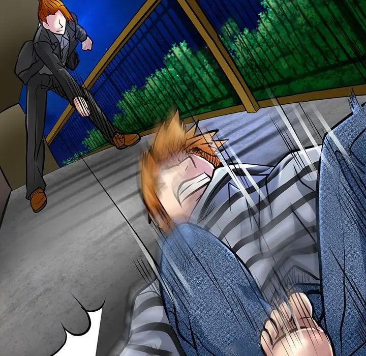 命中註定爱上你第21话