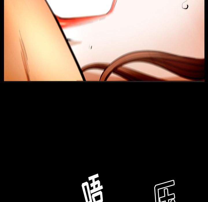 羁绊第24话
