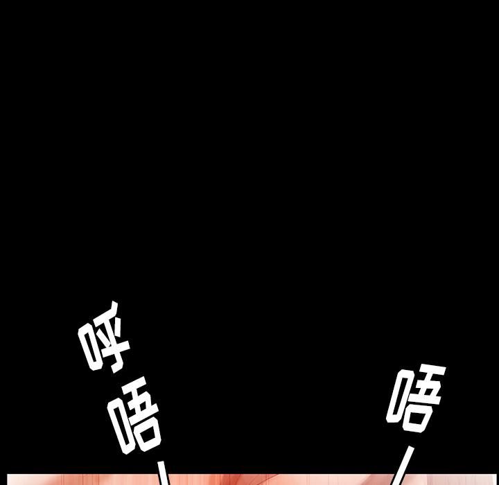 羁绊第24话
