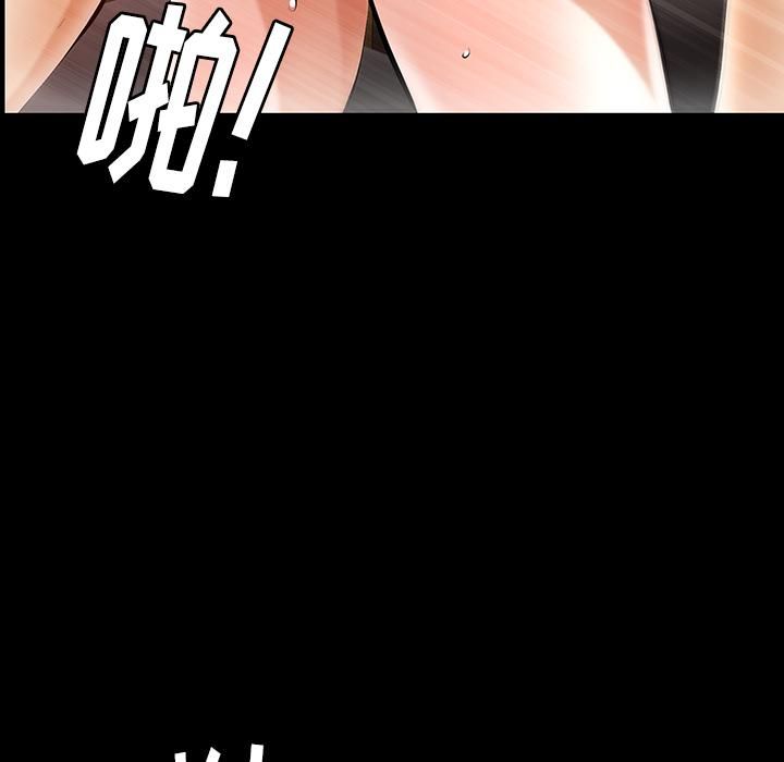 羁绊第24话
