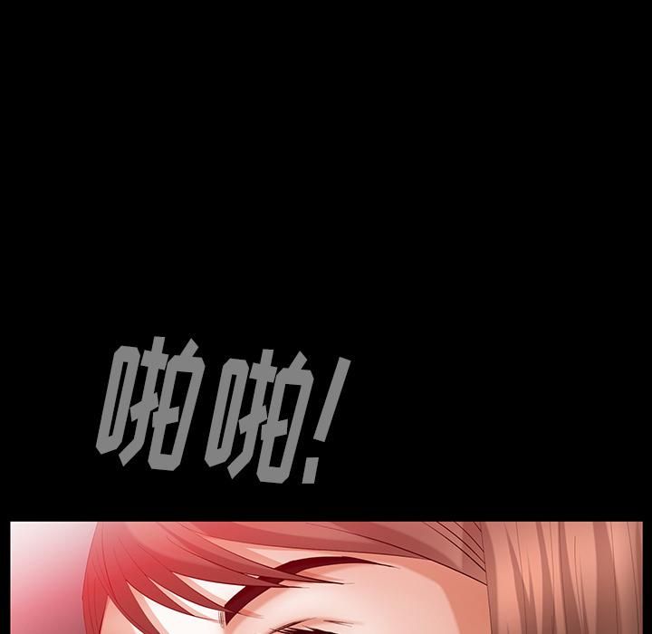 羁绊第24话