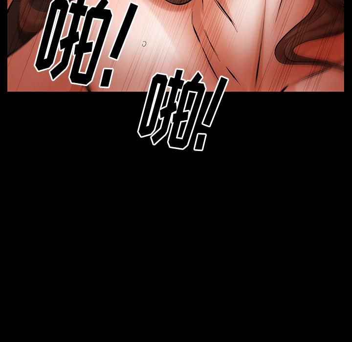 羁绊第24话