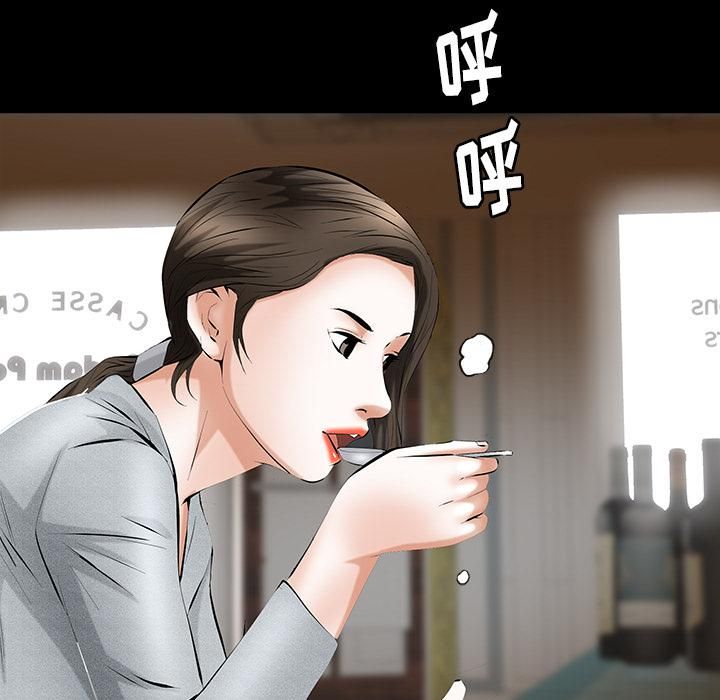 羁绊第24话