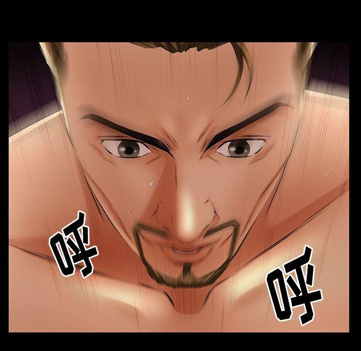 羁绊第33话
