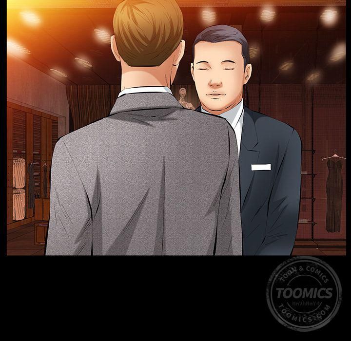 羁绊第34话