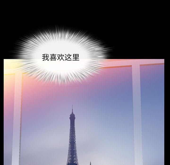 羁绊第34话