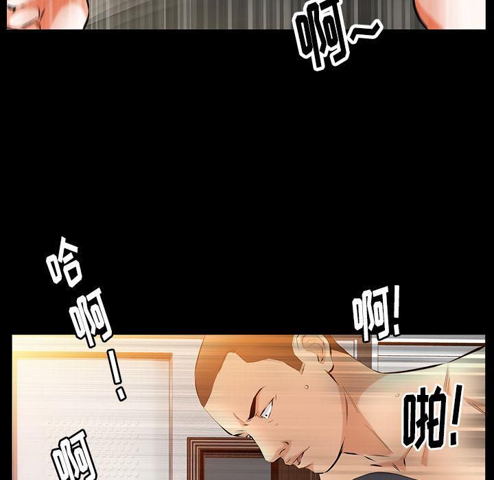 羁绊第35话