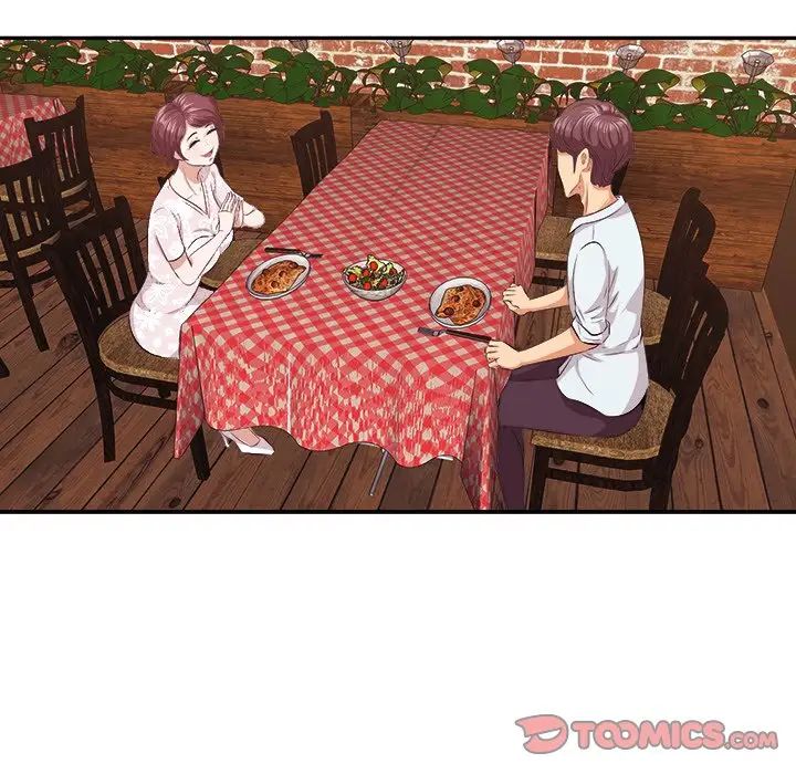 一口就好第10话