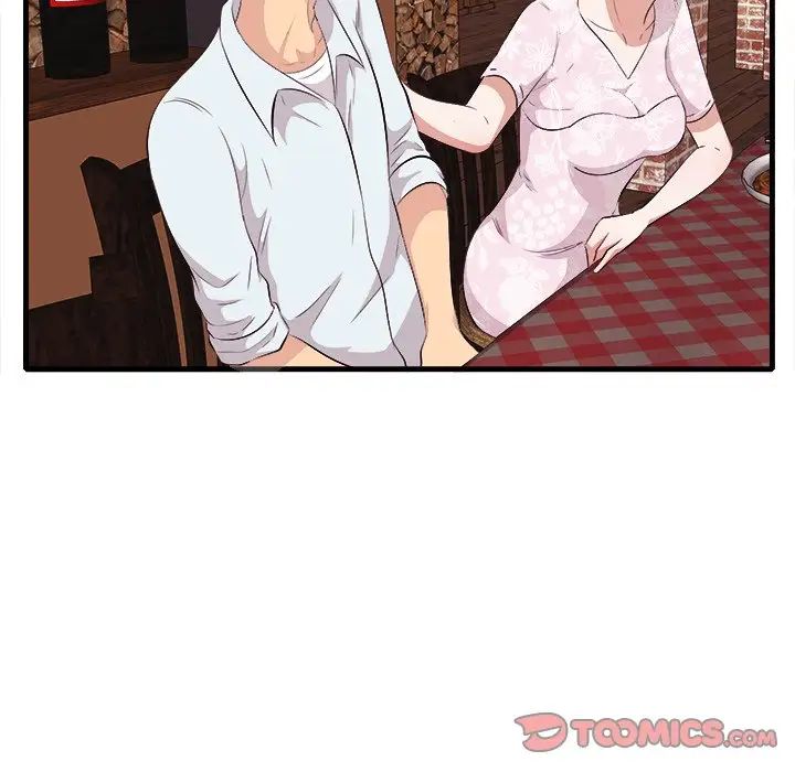 一口就好第10话