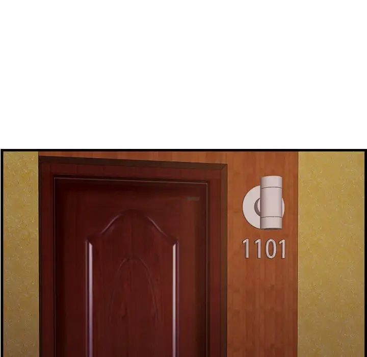 一口就好第10话