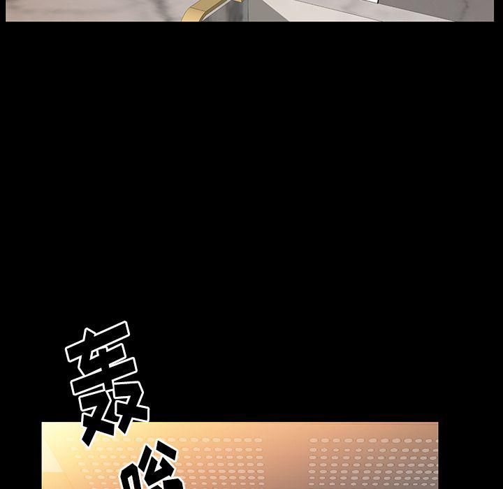 羁绊第37话