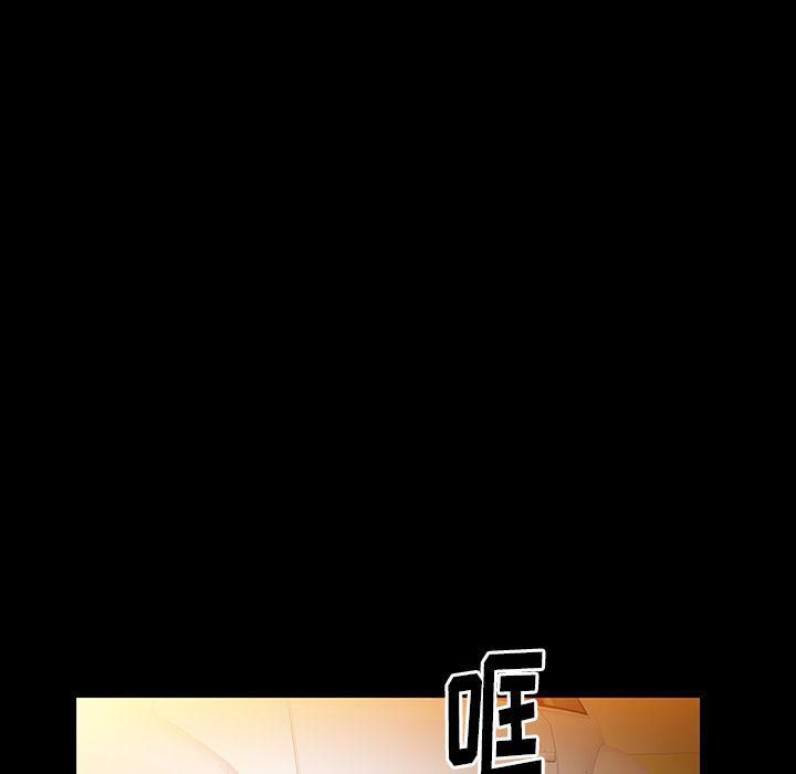羁绊第37话